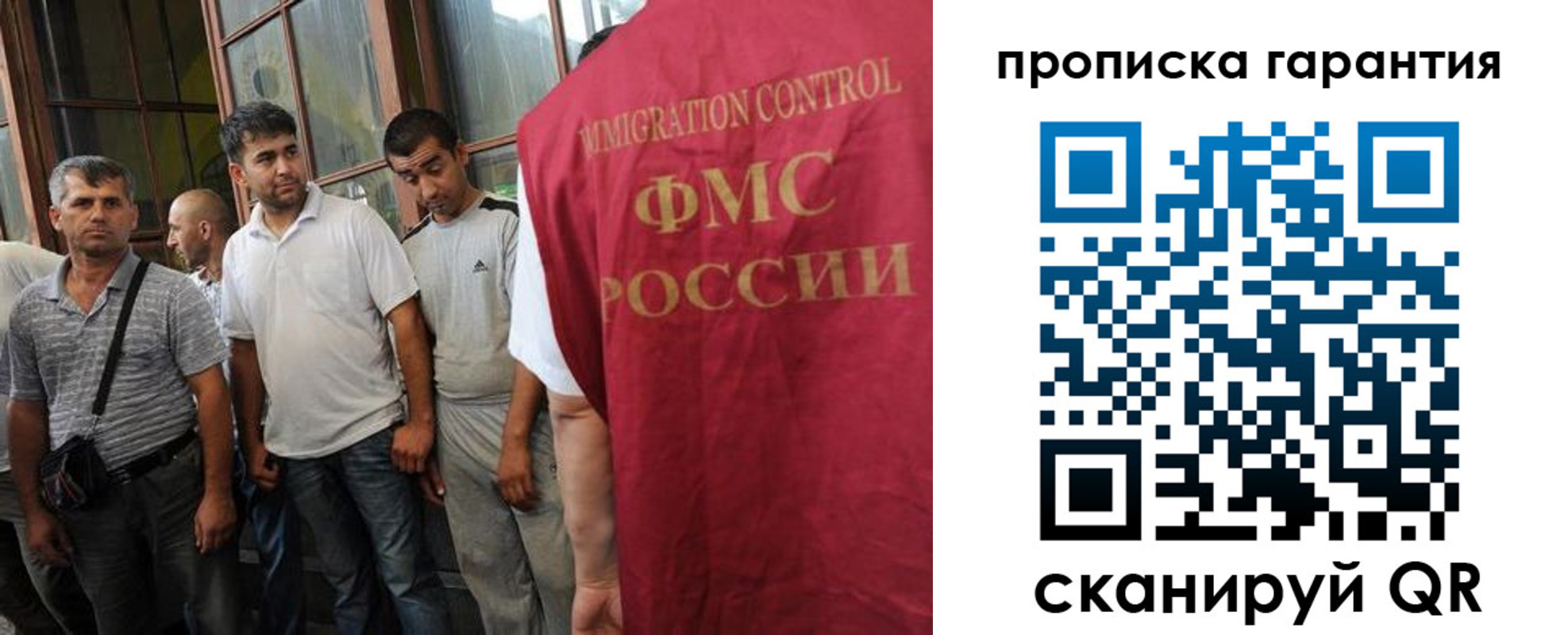 регистрация в Чернушке